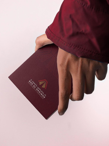 Ras Al Khaimah passport